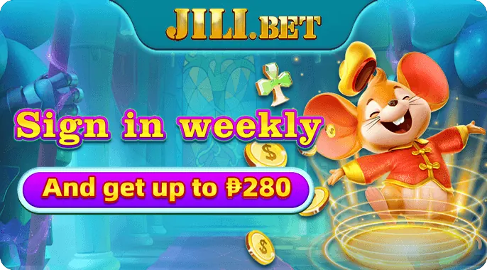 Promotional offers and casino chips