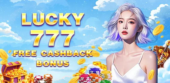 lodi646 Cashback Rewards