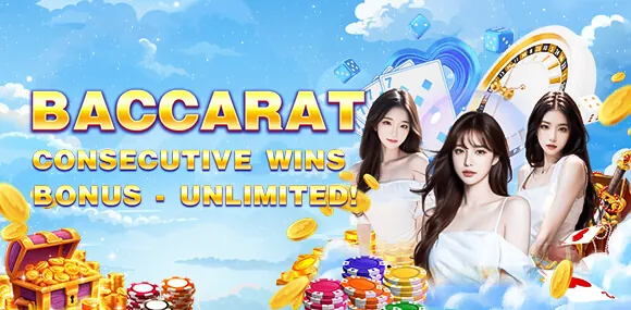 Activate Bonus Icon